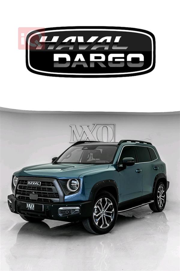 هافال دارجو 2022 للبيع في العراق - دهوك